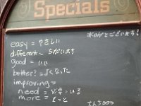 DSC 0868